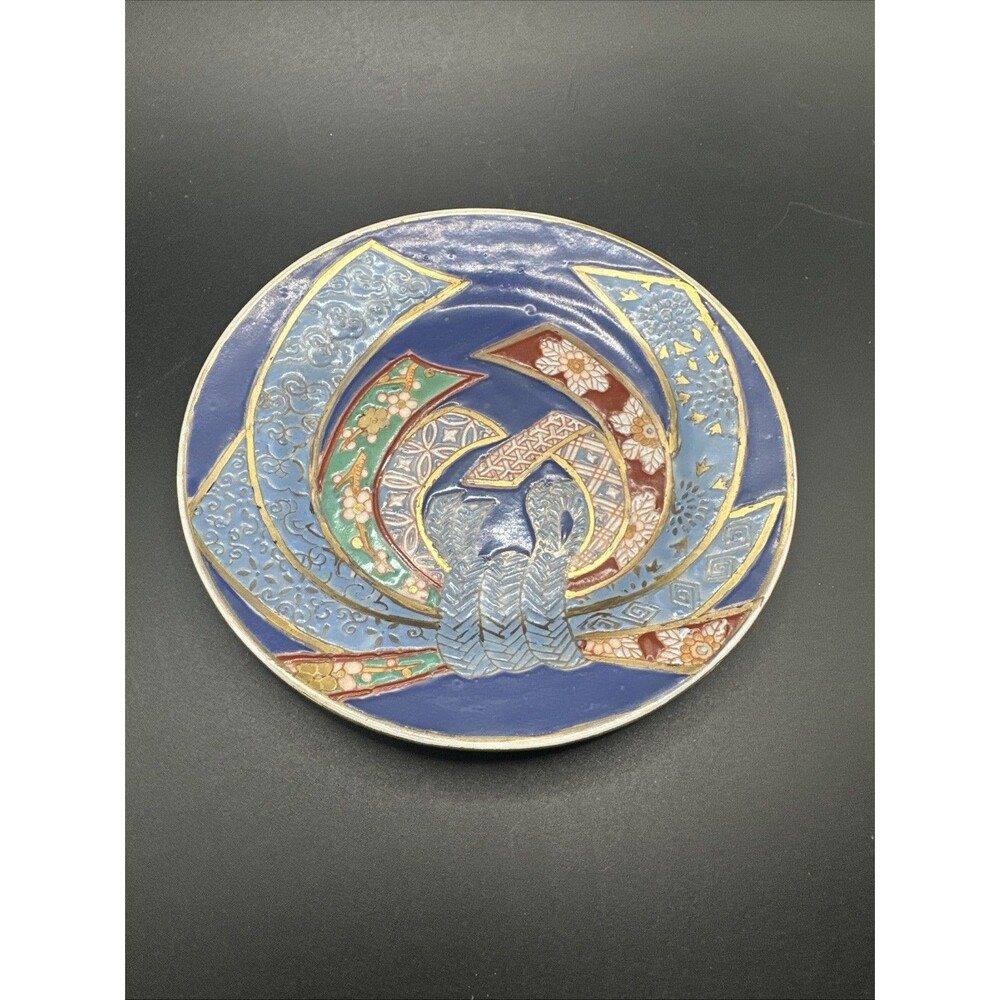 Vintage HFP Macau Hand Painted Enamel Porcelain 6” Plate